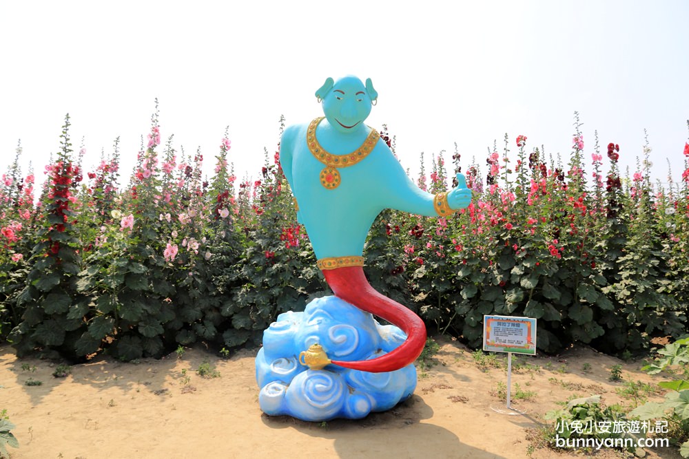 台南景點》學甲蜀葵花季！蜀葵花迷宮、金色小麥田、鼠尾草花海一併收集～