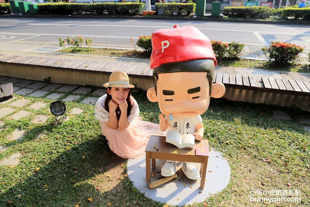 屏東景點》勝利星村創意生活園區，老眷村大翻身！機器人、小屁孩好可愛～