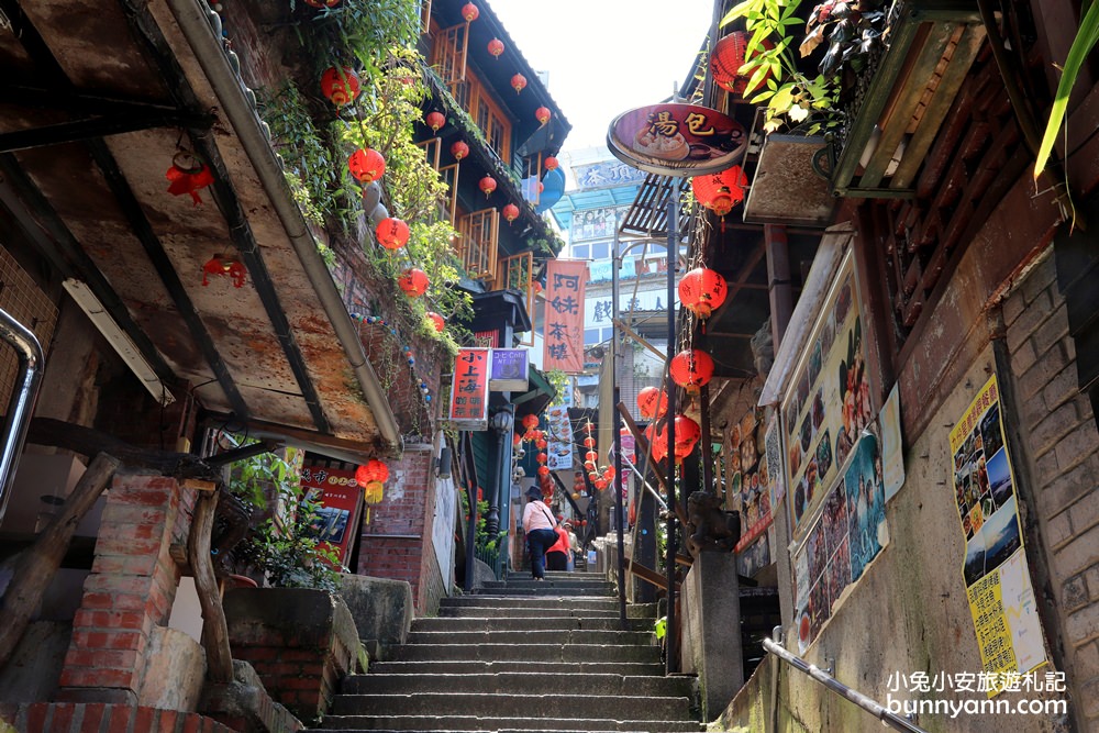【九份景點】TOP9九份老街一日遊這樣玩熱門景點推薦攻略