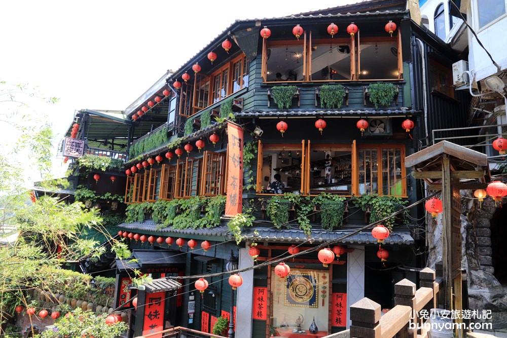 【九份景點】TOP9九份老街一日遊這樣玩熱門景點推薦攻略