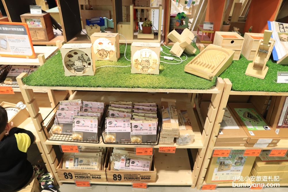 台北》期間限定！特力屋聯名Hello Kitty推出最萌木作課，超好拍場景登場，Kitty鐵粉快來～