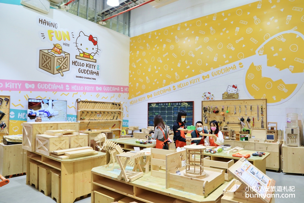 台北》期間限定！特力屋聯名Hello Kitty推出最萌木作課，超好拍場景登場，Kitty鐵粉快來～