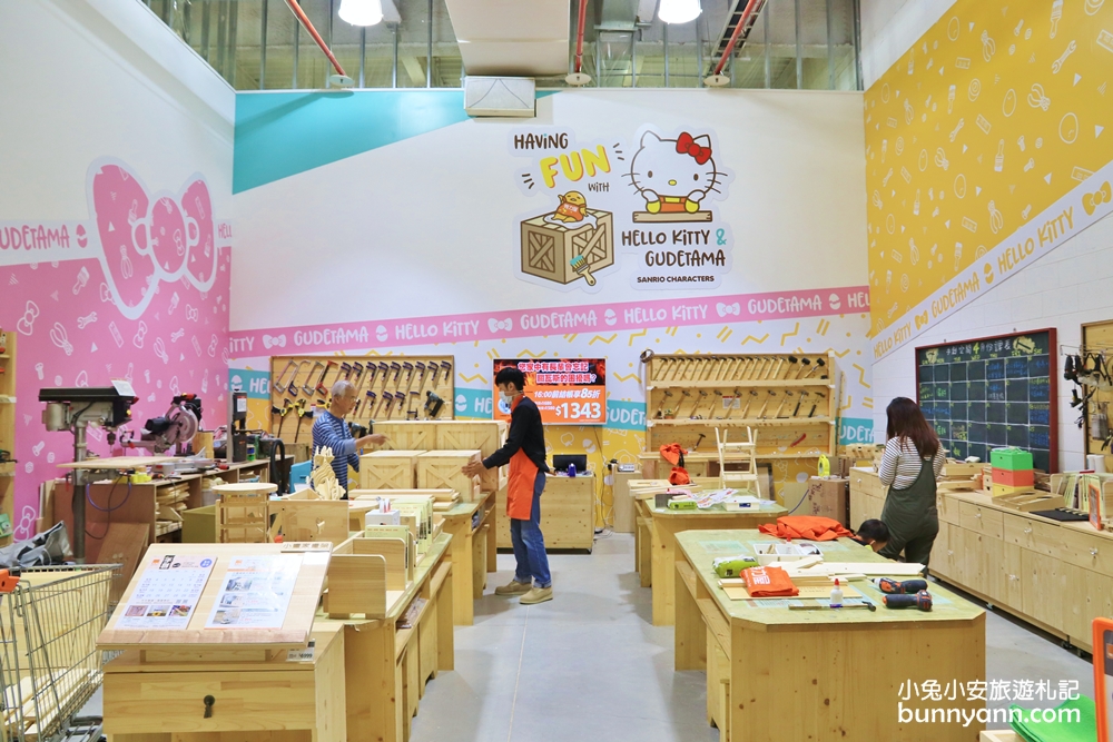 台北》期間限定！特力屋聯名Hello Kitty推出最萌木作課，超好拍場景登場，Kitty鐵粉快來～