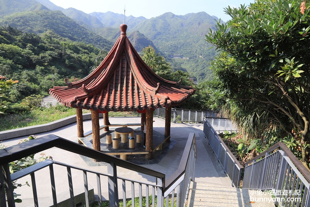 報時山步道