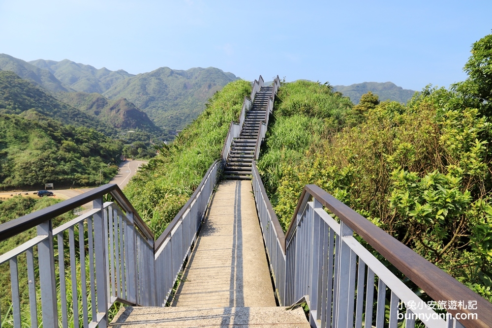 報時山步道