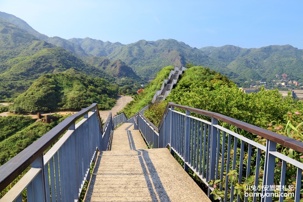 報時山步道