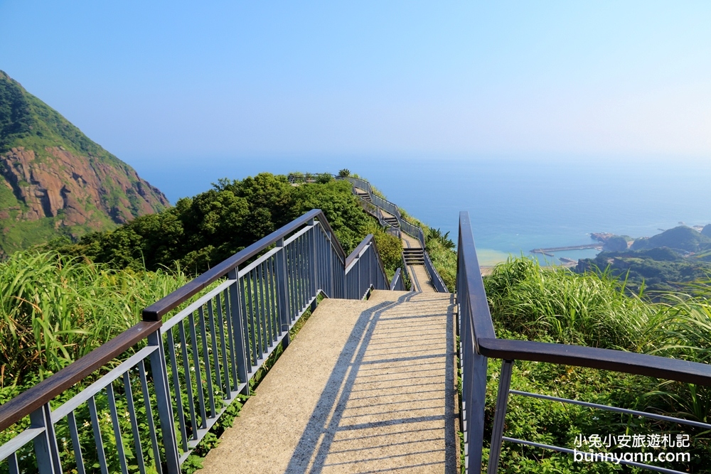 報時山步道