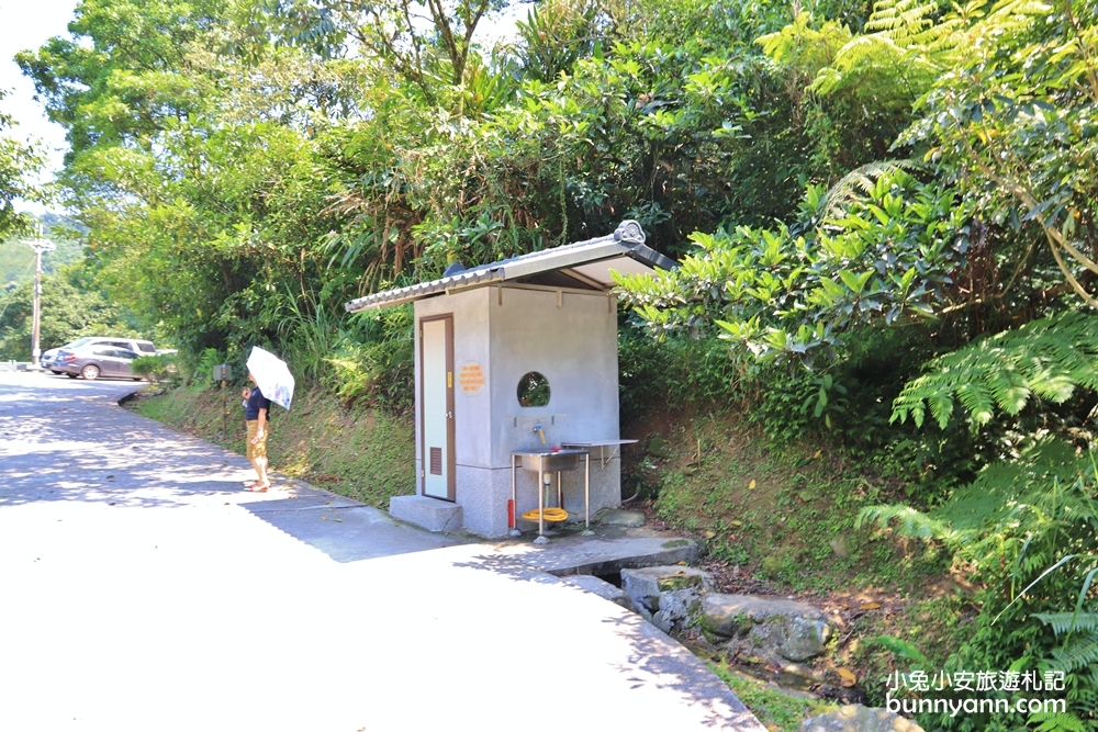 汐止【姜子寮絕壁步道】步行30分鐘就能攻上終點欣賞姜子寮瀑布