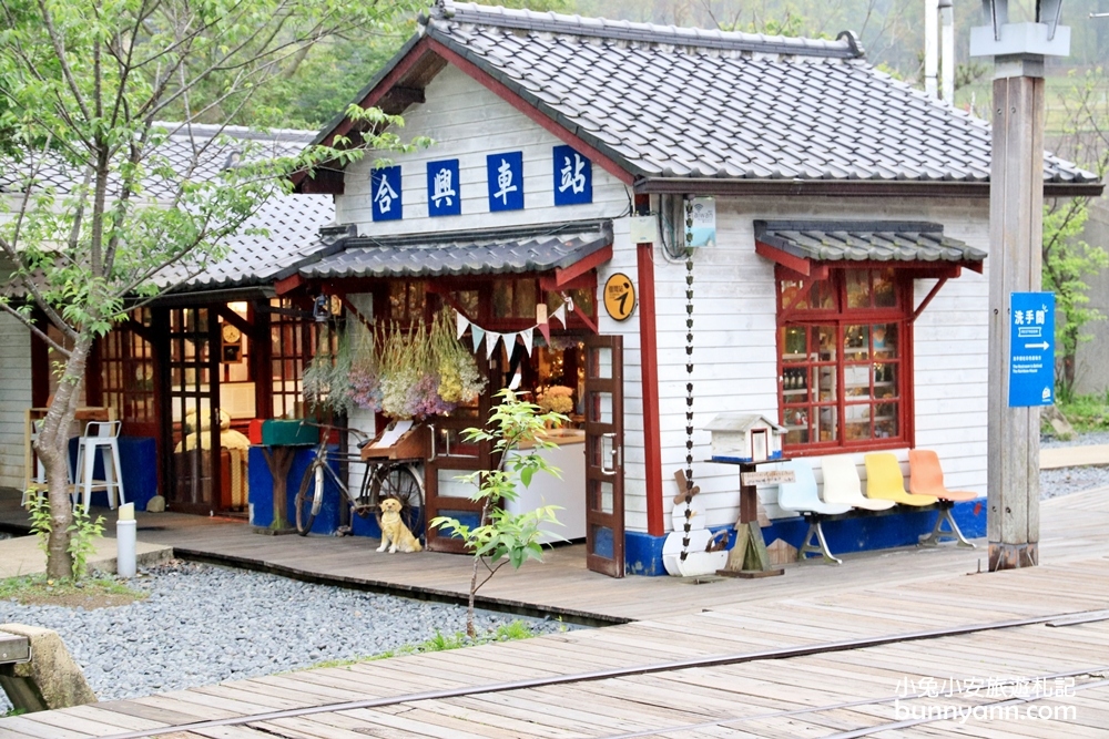 新竹景點》合興車站，手拉手散步愛情火車站，這一刻是幸福與甜蜜