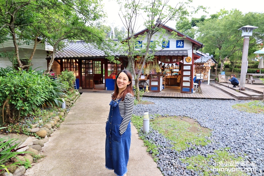 新竹景點》合興車站，手拉手散步愛情火車站，這一刻是幸福與甜蜜