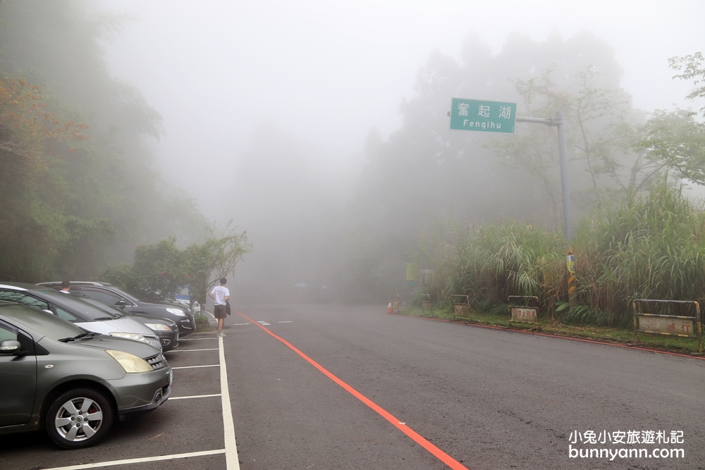 【奮起湖景點】推薦奮起湖老街一日遊、交通、景點全攻略