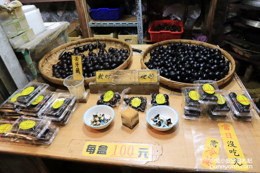 【奮起湖景點】推薦奮起湖老街一日遊、交通、景點全攻略