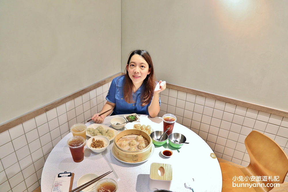 推薦美食》薈麵點！王品集團最新平價品牌，媽媽味水餃、薄皮湯包填飽你的胃，只要銅板價就能滿足～