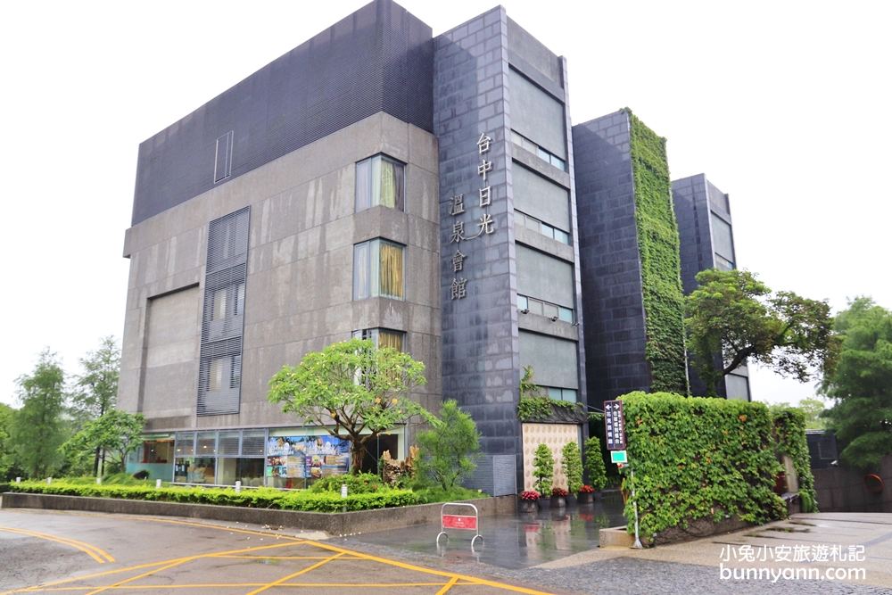 台中大坑【日光溫泉會館】親子遊戲室、露天風呂一泊二食全攻略