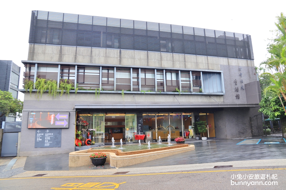 全台十大親子飯店推薦，住宿有溜滑梯玩整天的親子飯店