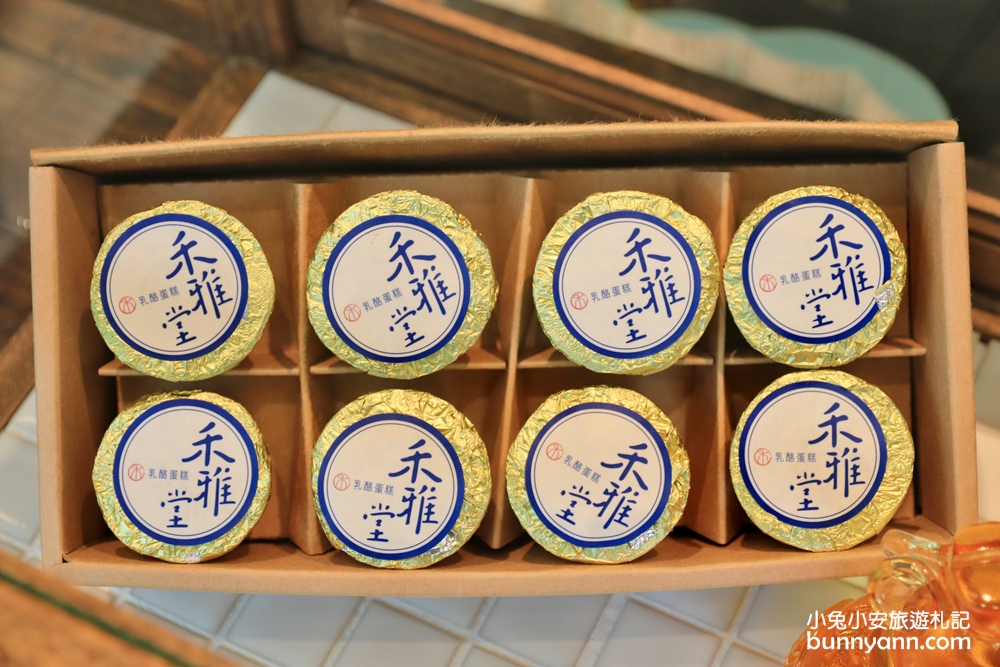 台中大坑》甜點控注意!禾雅堂經典乳酪蛋糕專賣店，純手工香濃乳酪蛋糕，同樂會、下午茶就從這外帶走~