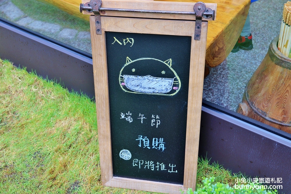台中大坑》甜點控注意!禾雅堂經典乳酪蛋糕專賣店，純手工香濃乳酪蛋糕，同樂會、下午茶就從這外帶走~