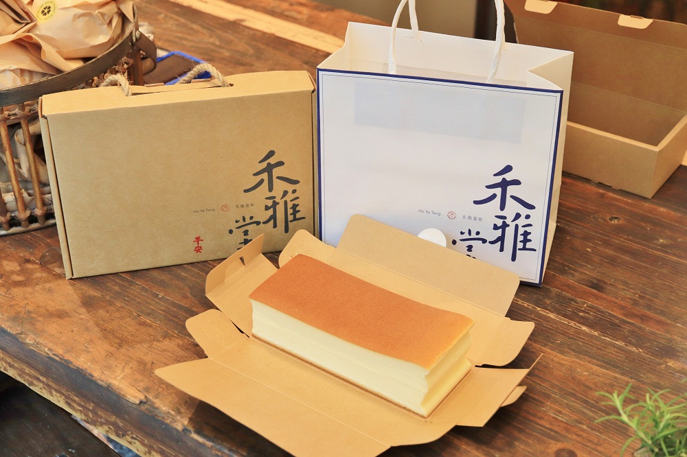 台中大坑》甜點控注意!禾雅堂經典乳酪蛋糕專賣店，純手工香濃乳酪蛋糕，同樂會、下午茶就從這外帶走~