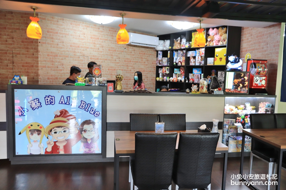 彰化小蔡的All Blue公仔主題餐廳，上千隻公仔與拼圖拍不完