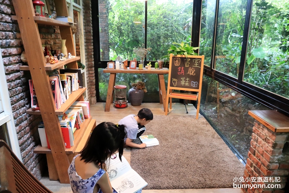 新竹【6號花園】深山祕密花園，玻璃屋內喝下午茶耍廢