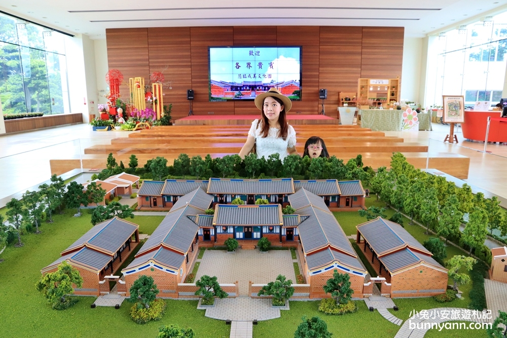 彰化秘境！成美文化園如詩如畫，落羽松大道、禪意庭院帶你體驗慢活人生