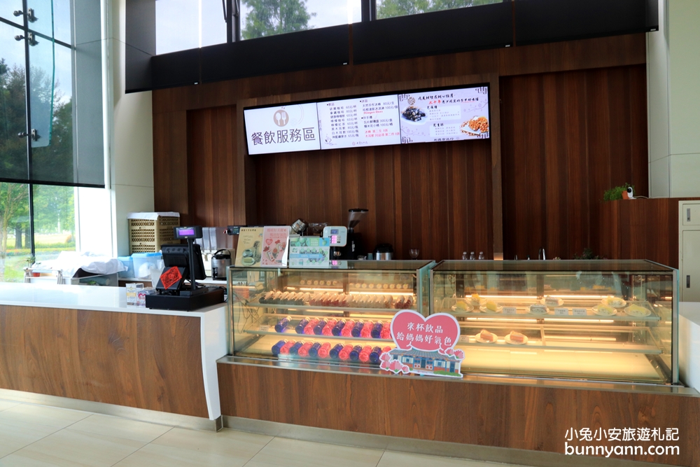 彰化【成美文化園】佔地10公頃的夢幻場景，包含新的東園區走到鐵腿
