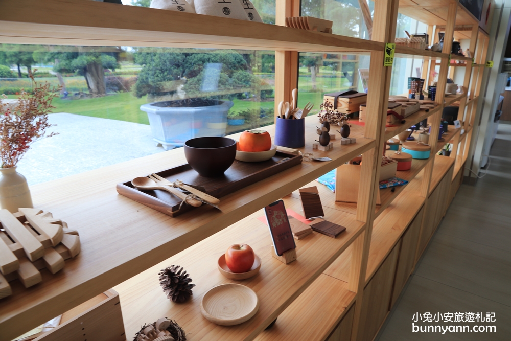 彰化【成美文化園】佔地10公頃的夢幻場景，包含新的東園區走到鐵腿