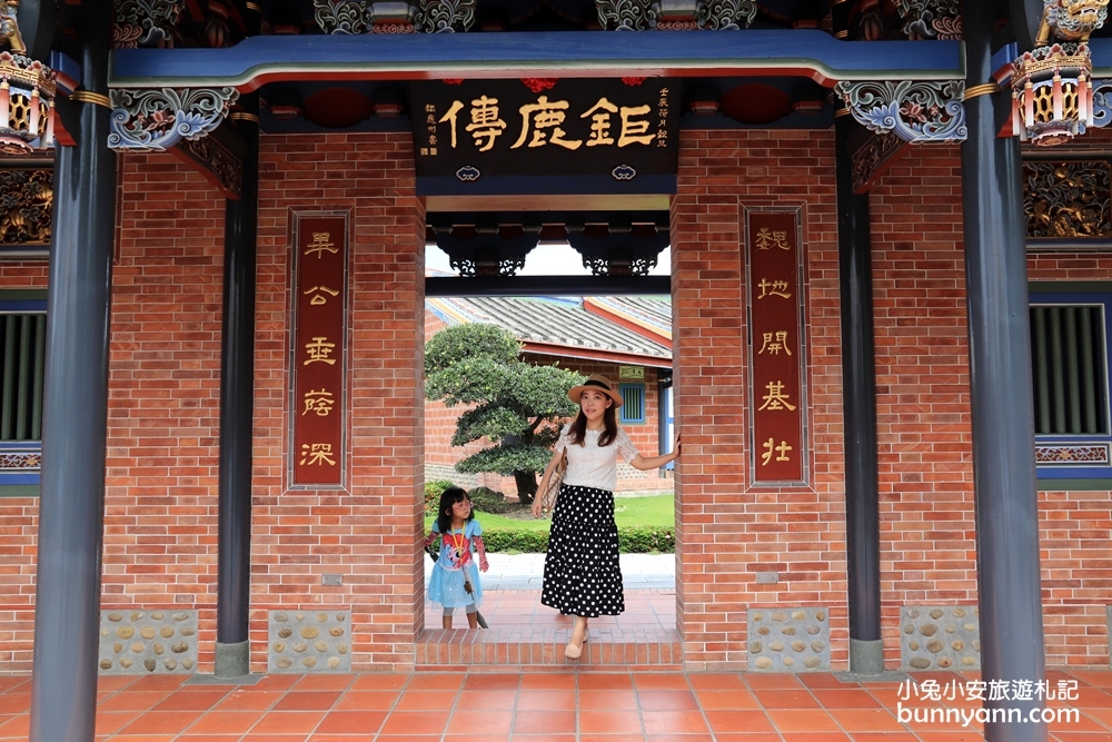 彰化【成美文化園】佔地10公頃的夢幻場景，包含新的東園區走到鐵腿