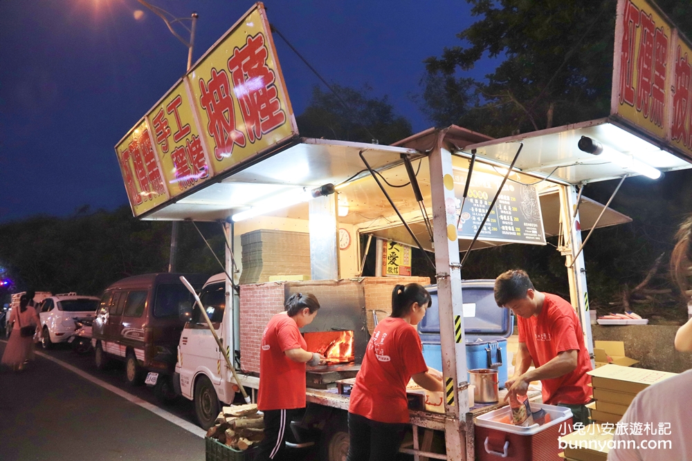 墾丁「紅磚窯手工窯烤pizza」荔枝木磚窯烘烤，現吃一片回味無窮