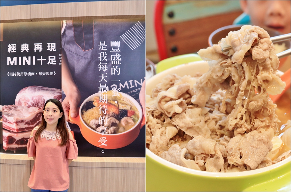 台中美食》幫你刷好的肉滿滿火鍋！12MINI台中公益店，飲料無限暢飲，食肉派主義大推薦～