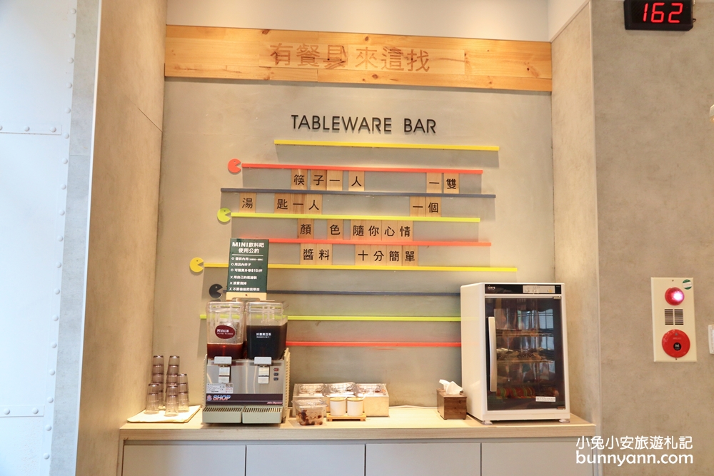 台中美食》幫你刷好的肉滿滿火鍋！12MINI台中公益店，飲料無限暢飲，食肉派主義大推薦～