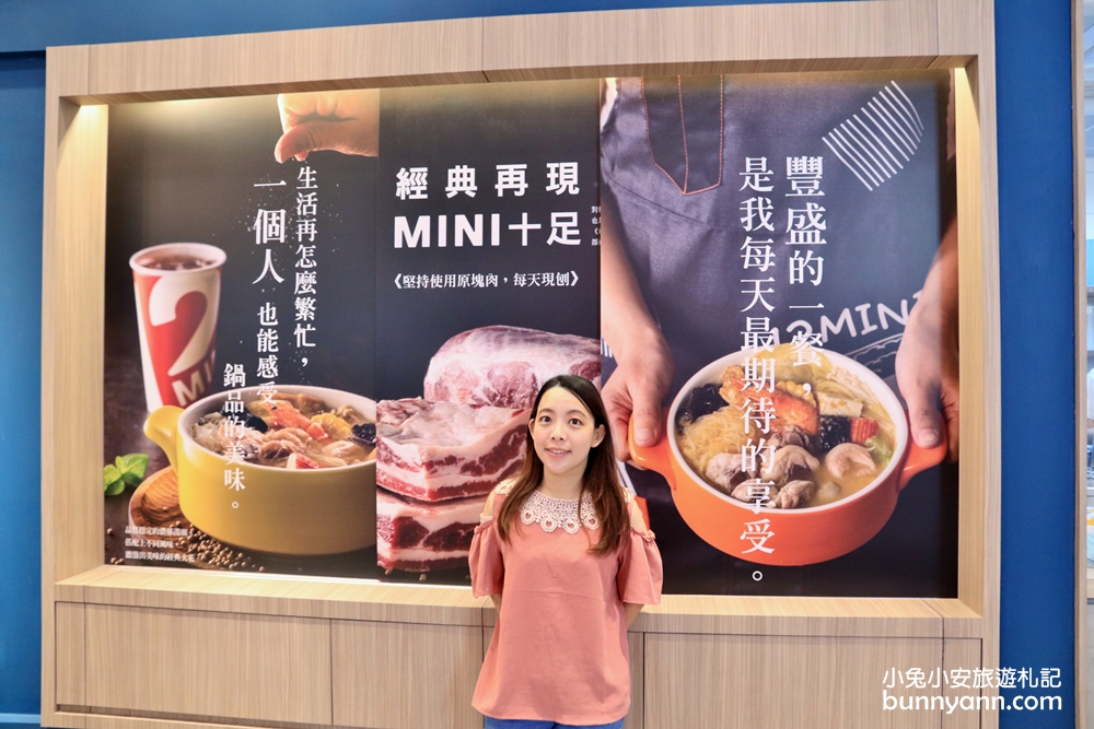 台中美食》幫你刷好的肉滿滿火鍋！12MINI台中公益店，飲料無限暢飲，食肉派主義大推薦～