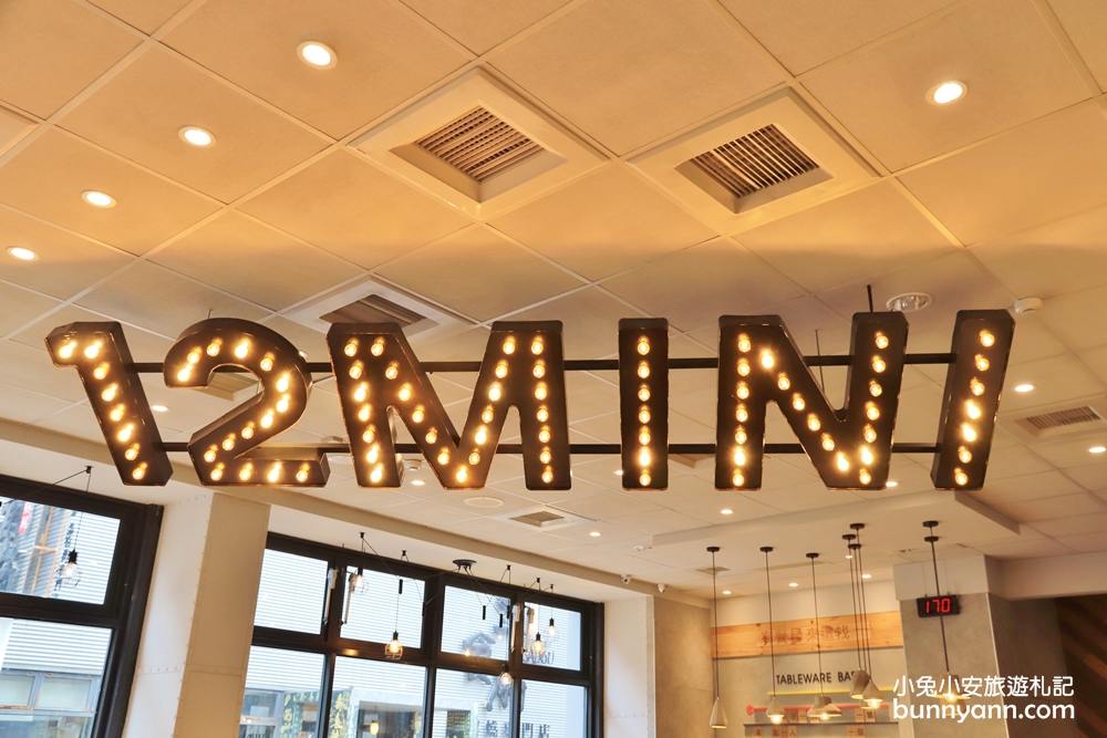 台中美食》幫你刷好的肉滿滿火鍋！12MINI台中公益店，飲料無限暢飲，食肉派主義大推薦～