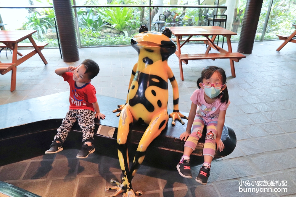 國立自然科學博物館植物園【台中植物園】小亞馬遜雨林一日遊