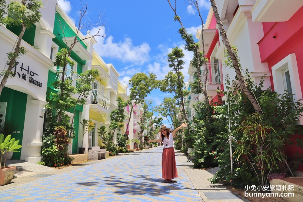 屏東超美「墾丁夢幻島」馬卡龍彩色屋，Inn巷文創旅店漂浮早餐有夠炫。