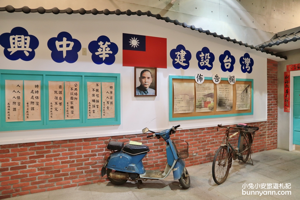 高雄景點岡山航空教育展示館，戰鬥機展示館與穿帥氣軍裝