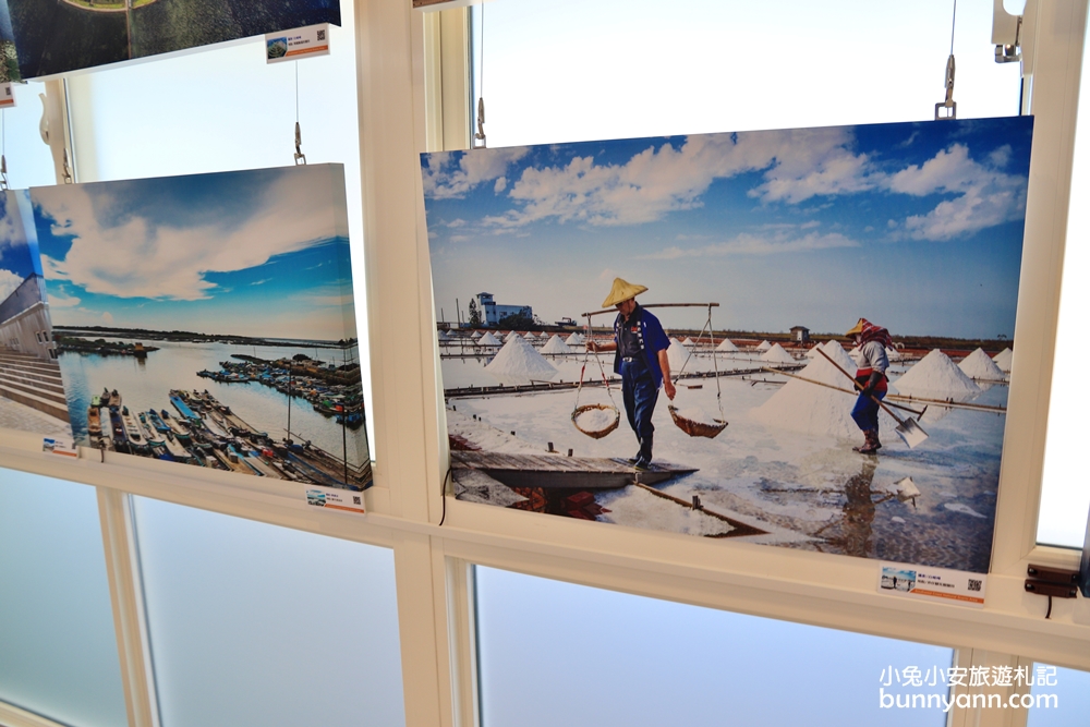 台南七股遊客中心，天空階梯、生態展示館免費逛