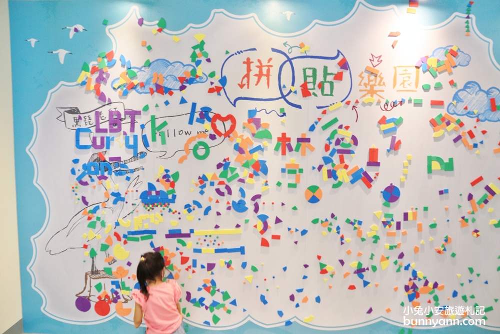 台南七股遊客中心，天空階梯、生態展示館免費逛
