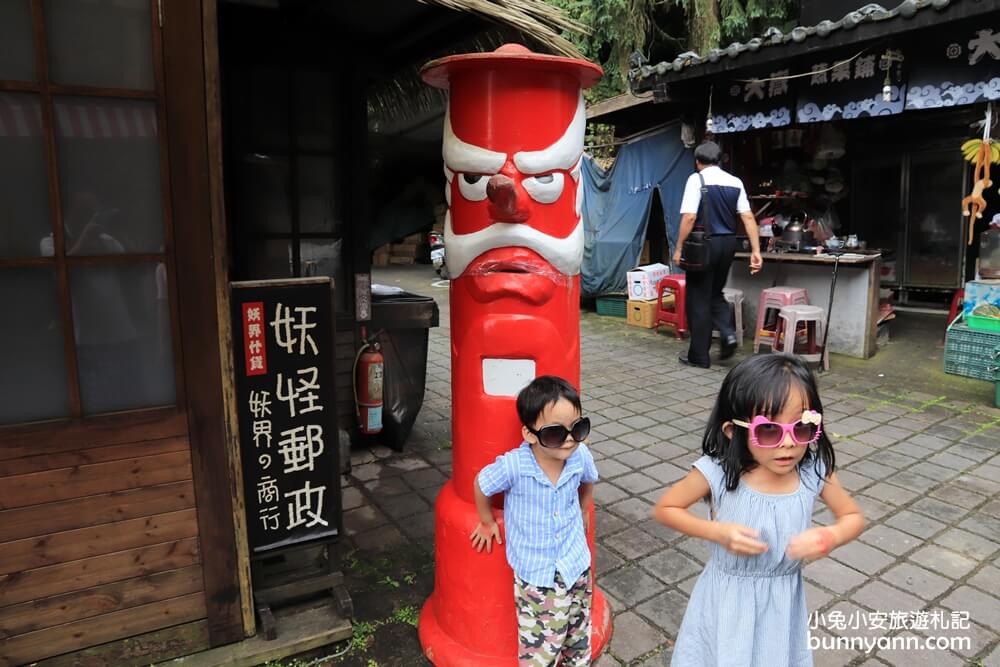 溪頭「妖怪村」人氣商圈，現烤咬人貓麵包好好吃，一日遊、附近景點攻略