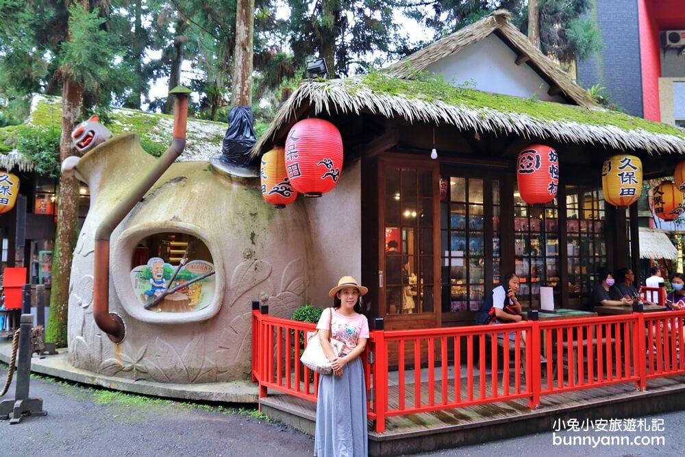 溪頭「妖怪村」人氣商圈，現烤咬人貓麵包好好吃，一日遊、附近景點攻略