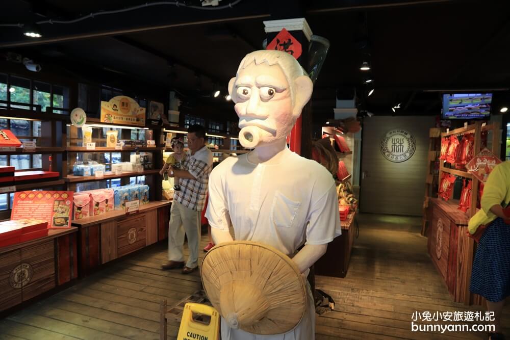溪頭「妖怪村」人氣商圈，現烤咬人貓麵包好好吃，一日遊、附近景點攻略