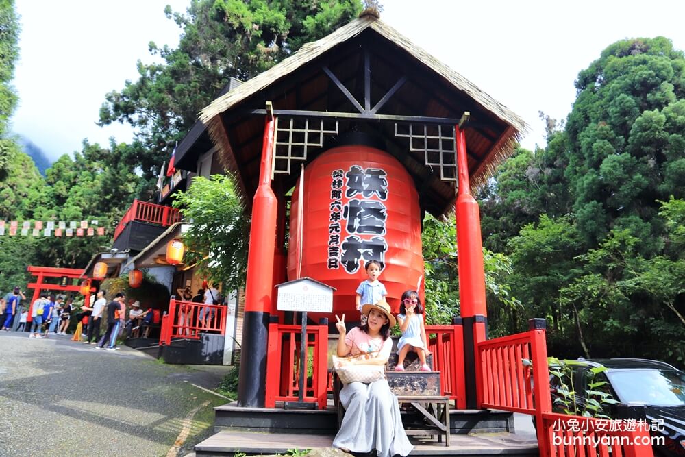 溪頭「妖怪村」人氣商圈，現烤咬人貓麵包好好吃，一日遊、附近景點攻略