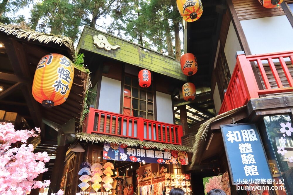溪頭「妖怪村」人氣商圈，現烤咬人貓麵包好好吃，一日遊、附近景點攻略