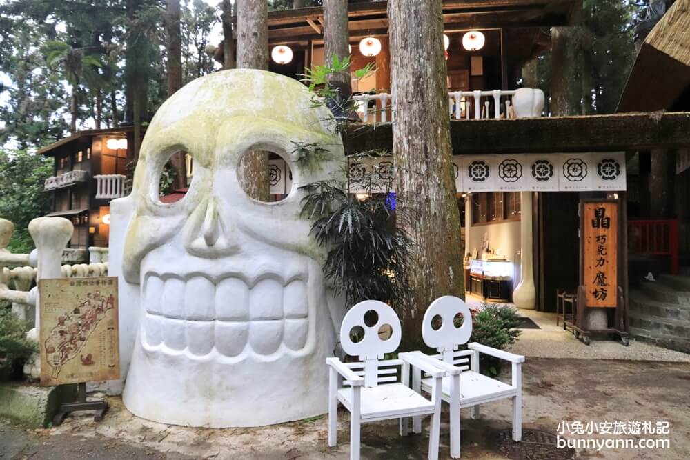溪頭「妖怪村」人氣商圈，現烤咬人貓麵包好好吃，一日遊、附近景點攻略