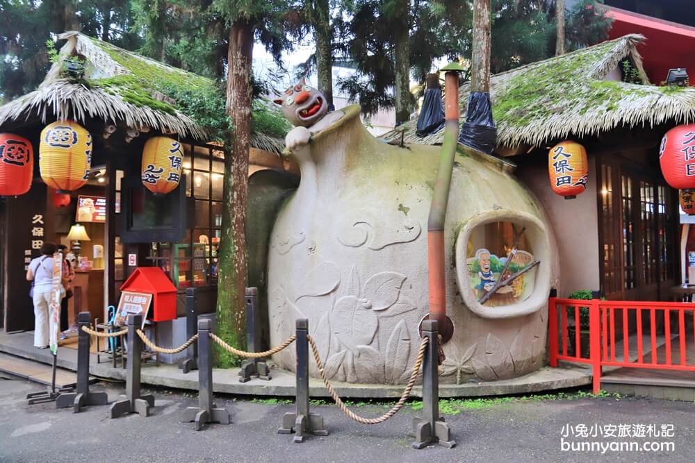 溪頭「妖怪村」人氣商圈，現烤咬人貓麵包好好吃，一日遊、附近景點攻略