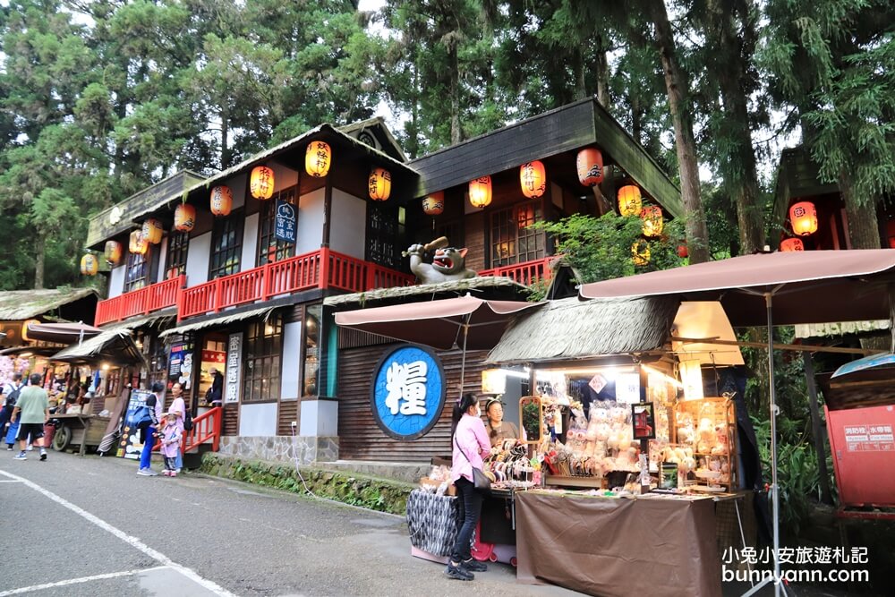 溪頭「妖怪村」人氣商圈，現烤咬人貓麵包好好吃，一日遊、附近景點攻略