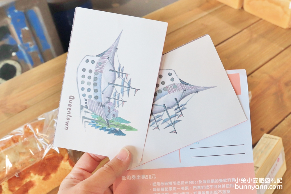 新北【金山皇后鎮森林】泡湯、玩水、野餐、露營全搞定