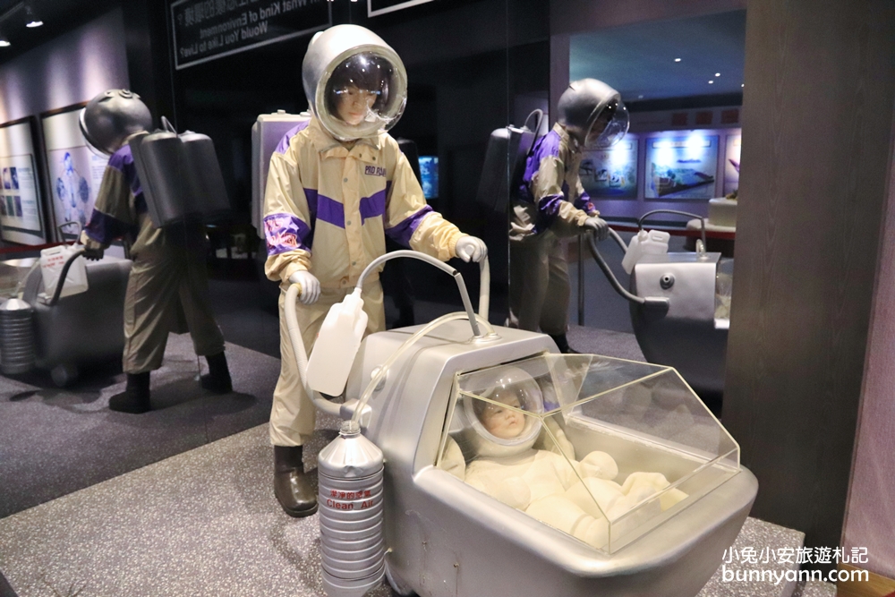 南投「特有生物研究保育中心」可愛石虎、黑熊出沒中!!