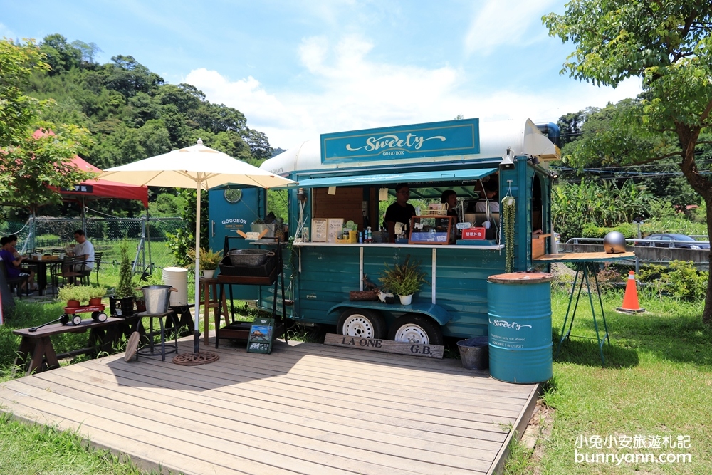 GOGOBOX餐車誌in樂灣基地，西部牛仔餐車野餐趣