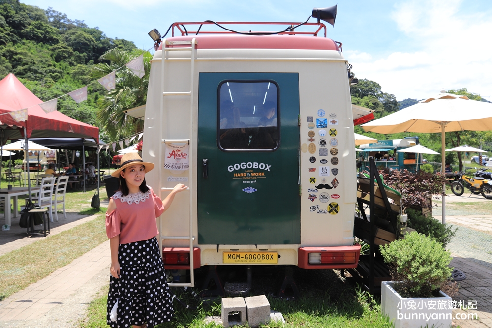 GOGOBOX餐車誌in樂灣基地，西部牛仔餐車野餐趣